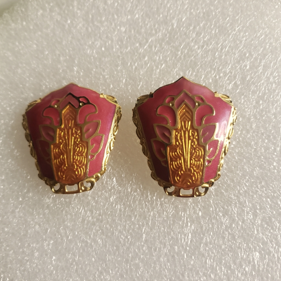 Vintage Gold And Pink Berebi Eatings